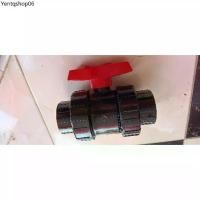 ราคา BALL VALVE UNION UPVC 1.5 / 2" ASTEX (1732058222708229658)