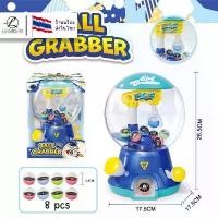 ราคา (ตู้คีบอวกาศ) เกมตู้คีบกาชาปอง ตู้คีบสำหรับเด็ก Ball Grabber ตู้คีบอวกาศ เสริมสร้างการเรียนรู้ สินค้าที่ขายดีที่สุดของเดือนนี้ (1732073890691319443)