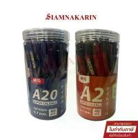 ราคา ปากกาลูกลื่น super oil ball ยี่ห้อ เอ็มแอนด์จี รุ่น A2 (ABPW30A2) A20 (ABPW30R0) สินค้ามาใหม่ประจำเดือนนี้ (1732085222421136432)