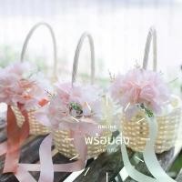 ราคา พร้อมส่ง พร้อมส่ง จาก กทม ตะกร้าโปรยดอกไม้ ดอกไม้โปรยงานแต่งงาน flower basket กระเช้าดอกไม้โปรยกลีบดอกไม้ (1731755904426149695)