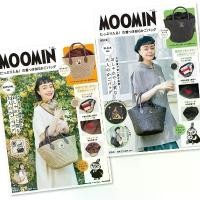 ราคา 【​5000+ คนซื้อแบรนด์นี้แล้ว】 269 มีโค้ดลด30% ทักib ใหม่ CHANEL2HAND99 MOOMIN BIG basket bag drawstring กระเป๋านิตยสารญี่ปุ่น กระเป๋ามูมิน สาน มินิมอล (1731713666714272871)