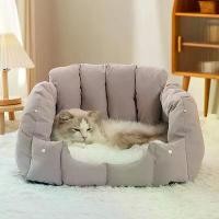 ราคา เตียงสัตว์เลี้ยง ดีไซน์สองวัตถุประสงค์ สีฟ้าและสีเทาแสนสบาย รูปทรงโค้ง เหมาะสำหรับแมวและสุนัข โอ่ง ดิน บ้านแมว มูมู่ อ่าง เย็น บ้าน หมา cat bedding บ้านแมว cat bed ถุง นอน (1731584080214657235)