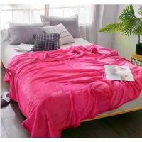 ราคา ผ้าห่มนาโน ผ้าห่มนาโนสีพื้น ผ้าห่มอุ่น ขนาด 6 ฟุต หนัก 1กิโลผ้าห่ม blanket (1732270045356460594)