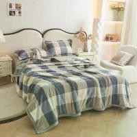 ราคา Nano blanket สัมผัสนุ่มละมุ่น ขนาด 7ฟุต (200*230ซม.) ผ้าห่มนาโน ผืนใหญ่ผ้าห่ม (1732249656740907068)