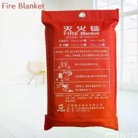 ราคา ผ้าห่มกันไฟ Fire Blanket เกรดงานเส้นใยแก้วซิลิก้าชนิดพิเศษ ผ้าดับไฟ ผ้าห่มกันไฟ Fire Blanket ขนาด ผ้าห่มหนีไฟ (1729738557935945991)