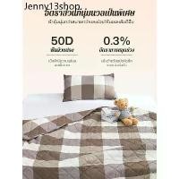 ราคา ORANGE ผ้าห่ม Blanket 4.5 ฟุต 5 ฟุต 6 ฟุต ผ้าห่มรุ่นบาง ห่มสบาย ผ้าห่มรุ่นขายดี ผ้าห่มบาง ผ้าห่มลายสก็อตญี่ปุ่น (1730886622028794340)