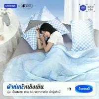 ราคา ผ้าห่มไหมเย็น ❄ ผ้านวมเย็น สีทึบ นุ่มลื่น 5 6 6.5 BLANKET ผ้าห่ม ลาย สติช suho pillow ขนแกะ ฟุต หมอน solomon มิกกี้เมาส์ เสื้อผ้า ห่ม กันหนาว (1731668461237405418)