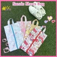 ราคา กระเป๋าใส่รองเท้า Sanrio, กระเป๋าเก็บรองเท้า, ผ้าคลุมรองเท้าวางกระเป๋าเดินทาง Hello Kitty Melody, กล่องผ้า Oxford กันน้ำ Kuromi, กระเป๋าเดินทาง Cinnamoroll, My Melody Blanket Quilt Cover, -SSYD (17320