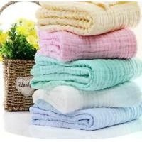 ราคา ผ้าห่อตัวมัสลินสีล้วนทอหนา 4 ชั้น ผ้าห่มมัสลิน ผ้าอ้อมมัสลิน Muslin Blanket (1729430963927484976)