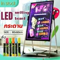 ราคา ป้ายโฆษณาLED กระดานไฟ ป้ายเขียนไฟ ป้ายไฟเขียนได้ กระดานเรืองแสงป้ายไฟหน้าร้าน ป้ายไฟโฆษณา Writing Board แผ่นป้ายเรืองแสง กระดานโฆษณา ลบได้ ป้ายไฟเรืองแสง ชาร์จได้ (1730691344678029412)
