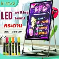 ราคา ป้ายโฆษณาLED กระดานไฟ ป้ายเขียนไฟ ป้ายไฟเขียนได้ กระดานเรืองแสงป้ายไฟหน้าร้าน ป้ายไฟโฆษณา Writing Board แผ่นป้ายเรืองแสง กระดานโฆษณา ลบได้ ป้ายไฟเรืองแสง ชาร์จได้ (1729850471472072891)