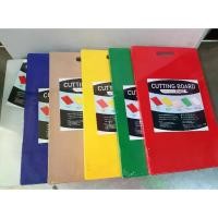 ราคา [จัดส่งทันที] เขียงพลาสติก / เขียงพลาสติกเนื้อ PE ขนาด 24.5x40.5x1.5 ซม. / Plastic Cutter Board (1731938759091717933)