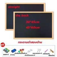 ราคา [COD] [Tiktok]YYMALLกระดานดำ แม่เหล็กขอบไม้ กระดานไม้ กระดานชอล์ก กระดานเขียนลบได้ ติดแม่เหล็กได้ Blackboard/Chalk board Magnetic (1731885761203307874)