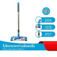 ราคา Poly-Brite Poly-Brite glass ironing board, extendable handle 90 cm. Absorb water without stains, extra thick sponge, excellent water absorption, adjustable angle 180. ° (1732207648665273351)