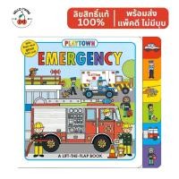 ราคา พร้อมส่ง Playtown Emergency A Lift-the-Flap Board book by Priddy Books หนังสือเด็กภาษาอังกฤษ จัดส่งฟรี กทม (1732129785779422887)