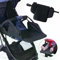 ราคา ลากเท้าสีดำ, ใช้งานได้จริง, สำหรับรถยนต์ร่มเด็ก, สำหรับรถเข็นเด็ก, ที่วางเท้ายืดขยาย Pram, ที่วางเท้า, Treadle Foot-board, ที่วางเท้า, เหมาะสำหรับรถเข็นเด็ก, พร้อมคันโยก (1732075318698935880)