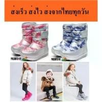 ราคา [พร้อมส่ง] ((เบามาก/ กันน้ำซึมพร้อมลุยหิมะ ))รองเท้าบูทกันหนาวเด็ก รองเท้าบูทลุยหิมะ Snow Boots (Size 25-38 ) (1732128334767752455)