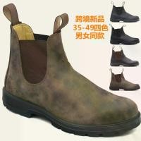 ราคา Ready To Ship European and American Standard Couple Shoes, Retro Chelsea Boots, Leather Boots, Martin Boots for Men and Women, Large Size Chelsea Boots 35-49 2021 (1732137515081434891)