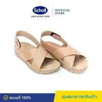 ราคา Ready To Ship Scoal Shoes - VAYA Women's Ankle Boots Comfortable Health Shoes, Soft and Lightweight (1732137514837509425)