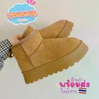 ราคา cute snow boots รองเท้าบูทลุยหิมะ (1729984374879325165)