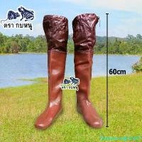 ราคา Paowsungnoein Dark Brown Waterproof Boots And Camouflage Patterns, Mangrove Forest Pants, Boots Into Water, Wade Through The Water, Spray Well, Ready To Deliver. (1732204543977227393)