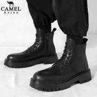 ราคา 【delivery fast】สไตล์อังกฤษรถจักรยานยนต์ Matin Boots แฟชั่นเชลซีรองเท้าหนังผู้ชายสีดํา Mid Top หนารองเท้าเดินรองเท้ารองเท้ายางออกแบบรองเท้า (1731236271678457049)