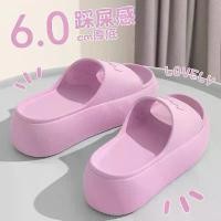 ราคา รองเท้าแตะแพลตฟอร์ม, สำหรับผู้หญิง, 2025 มาใหม่, ชุดฤดูร้อน, เพิ่มความสูง, สบาย, อินเทรนด์, ใช้ในร่ม, รองเท้าแตะกันลื่น รองเท้า fitflop jellybunny ทรงเอ หู หนีบ boots shorts (1732002615534519349)