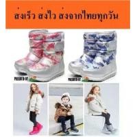 ราคา SRU SHOP | ((เบามาก/ กันน้ำซึมพร้อมลุยหิมะ ))รองเท้าบูทกันหนาวเด็ก รองเท้าบูทลุยหิมะ Snow Boots (Size 25-38 ) (1729568105659075132)