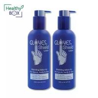 ราคา ส่งฟรี. แพ็คคู่ 2 ขวด Gloves In A Bottle Shielding Lotion 8 oz. 2X240ml. โกลฟ อิน อะ บอทเทิ้ล ชิลดิ้ง โลชั่น โลชั่นเคลือบผิวมือ (1731825016861329035)