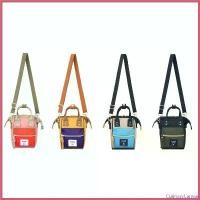 ราคา CulinaryCanvas ปัจจุบัน anello กระเป๋าสะพายไหล่ size Nano รุ่น CROSS BOTTLE ® ATS0767 (1730560431082212281)