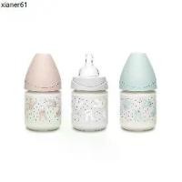 ราคา ขายดีประจำเดือนนี้ Suavinex GLASS BOTTLE 120ML (0 +months) - ขวดนมแก้ว แบรนด์ Suavinex ขนาด 120มล. เหมาะสำหรับเด็กแรกเกิดขึ้นไป (1732204060574844647)