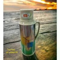 ราคา [พร้อมส่ง] กระติกเก็บน้ำร้อนแบบโบราณ / กระติกเก็บความร้อน ขนาด 2 ลิตร / กระติกเก็บน้ำร้อน / สีครีม / Vacuum Bottle 2 L. (1731234644285163037)