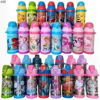 ราคา กระติกน้ำเก็บอุณหภูมิ ร้อนเย็น มีหลอดดูด 350ml. ลายการ์ตูน มีสายสะพาย กระบอกน้ำเด็ก Water Bottleพร้อมส่ง (1731254424600937591)
