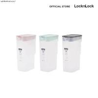 ราคา LocknLock เหยือกน้ำพลาสติก Handable Bottle ความจุ 2.1 L. รุ่น HAP818 (1731533698572979109)
