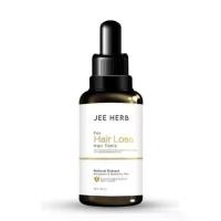 ราคา Jee HerbFor Hair Loss Hair Tonic (1 bottle) (1731206597656544267)