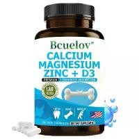 ราคา Bcuelov Calcium Magnesium Zinc Health Supplement, Supports Dental Health 83% Magnesium Per Bottle - 30 60 120 Capsules (1731991233823083227)