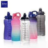 ราคา MAO Sport water bottle ขวดน้ำพลาสติกบอกเวลา 2 ลิตร สไตล์สปอร์ต ขนาดใหญ่ (1731773161892054299)