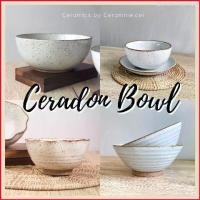 ราคา Baron11SHOP Celadon Bowl ชามศิลาดล ถ้วยศิลาดล ชามเซรามิค ถ้วยเซรามิค ชามราเม็ง ถ้วยมาม่า ถ้วยซุป เข้าไมโครเวฟได้ (1729664575423810112)