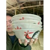 ราคา (5ใบ)(XL)ชามตราไก่ 9 นิ้ว / ชามตราไก่ปากบาน / ถ้วยตราไก่ / Chicken Bowl 9" ออกใบกำกับภาษีได้ (1731599345280977761)