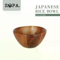ราคา NT285 | Japanese rice bowl | ถ้วยข้าวสไตล์ญี่ปุ่น (1729646948448110708)