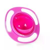 ราคา เด็ก Universal Gyro Bowl 360 หมุนรั่วไหลการออกแบบเด็ก ROTARY BALANCE Solid ให้อาหารจานบนโต๊ะอาหาร (1732198200530995046)