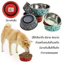 ราคา ชามอาหารหมา ชามอาหารแมว ที่ใส่อาหารแมว ที่ให้อาหารแมว ชามอาหารสุนัข ชามข้าวแมว ชามข้าวแมว Pet Stainless Dog Bowl (1730913822383311492)
