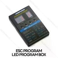 ราคา Hobbywing 30501003 LED Program Box เครื่องมือฮ๊อบบี้วิงแท้ แม็คโครบังคับ (1732048854805546723)