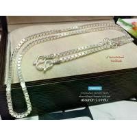 ราคา สร้อยคอเงินแท้92.5% ลาย Box ห้อยพระ 3 องค์ หนัก 2 บาทตัน ยาว 24-28 นิ้ว(เนื้อเงินแท้-งานไทย) (1729594316895062585)