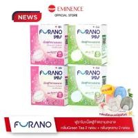 ราคา Furano เม็ดฟู่ทำความสะอาดรีเทนเนอร์ และฟันปลอม (4 BOX) แถมฟรี กล่องรีเทนเนอร์ (1731909974474655824)