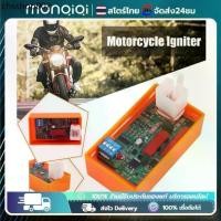 ราคา Monqiqi กล่อง 5 Pin AC CDI Box กล่องCDI กล่องไฟ แต่ง DREAM WAVE100 C700 CUSTOM WAVE110 EXCESS (1732207667266619326)