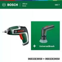 ราคา BOSCH ชุดสุดคุ้ม IXO7 3.6V 2Ah และ Universal Brush (1730725200228027252)