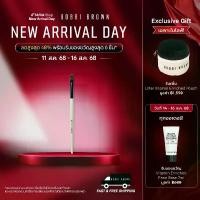 ราคา Bobbi Brown Eye Shadow Brush แปรงแต่งหน้า (1731148027681868439)