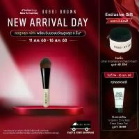 ราคา Bobbi brown Precise Buffing Brush แปรงแต่งหน้า (1731147922494098071)