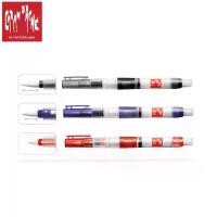 ราคา ชำระเงินสด Caran D'ache ปากกาพู่กัน (Brush TANK) (1732252329023671151)